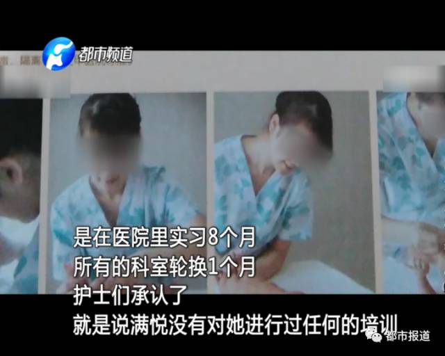 月子中心誰來監(jiān)管？記者調(diào)查發(fā)現(xiàn)行業(yè)規(guī)范缺失