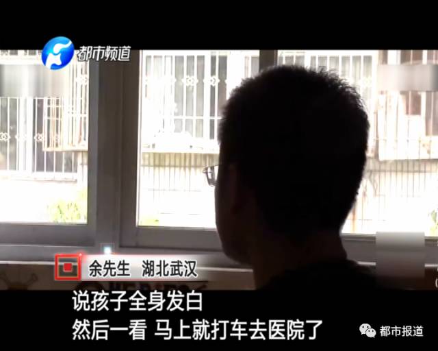 月子中心誰來監(jiān)管？記者調(diào)查發(fā)現(xiàn)行業(yè)規(guī)范缺失