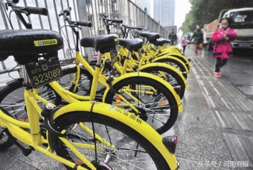 小黃車交押金被套路？現(xiàn)已調(diào)整選項(xiàng)防誤充