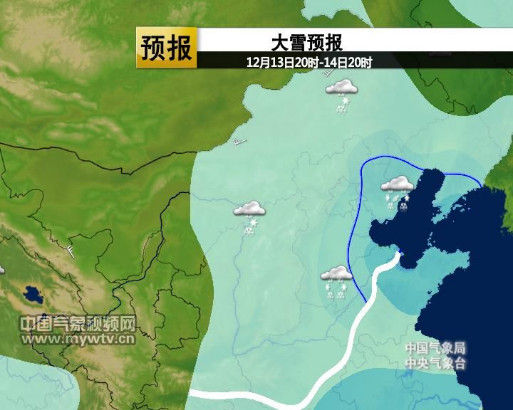 今天夜間到明天，華北大部將有強(qiáng)降雪。