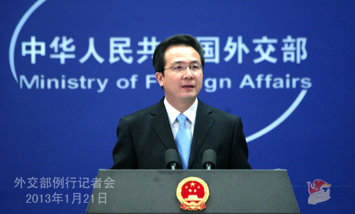 中新網(wǎng)1月21日電 2013年1月21日，外交部發(fā)言人洪磊主持例行記者會，就釣魚島問題、緬甸局勢、朝鮮發(fā)射衛(wèi)星、阿爾及利亞人質(zhì)事件等回答記者提問。