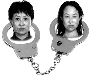 “房姐”龔愛愛在北京擁有房產(chǎn)41套、有三個虛假戶口，因涉嫌偽造證件被刑拘。