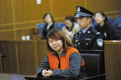 2013年4月3日，被告人小萍在法庭上受審。新京報記者 王貴彬 攝