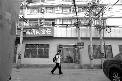 北京工商學院注冊地址西城區(qū)大醬坊胡同3號院，已經(jīng)是其他單位的辦公地點?！　【┤A時報記者潘之望攝