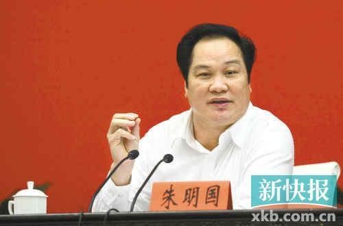 廣東部分縣委書(shū)記縣長(zhǎng)工資僅1500被指不如保姆