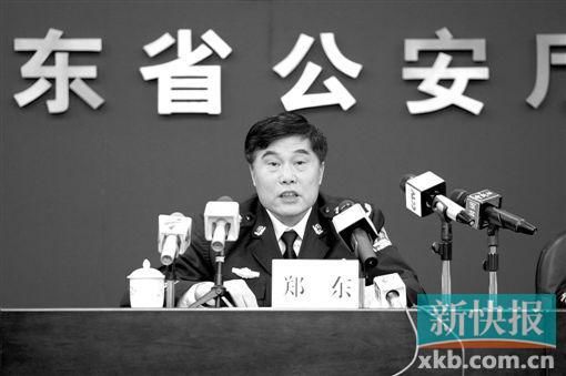 省公安廳副廳長鄭東對外公布“掃黃”整治情況。新快報記者曾泓/攝
