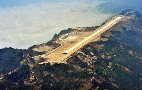 廣西河池機(jī)場(chǎng)航拍圖