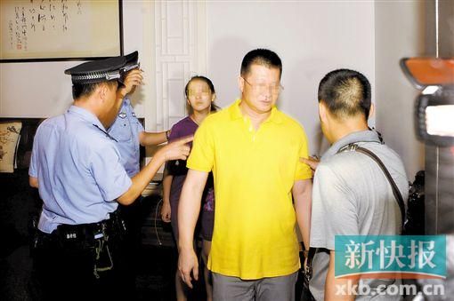 “華藏宗門”教首吳某衡。 錢文攀/攝
