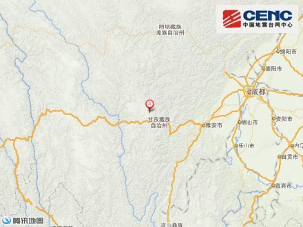 四川康定縣附近發(fā)生5.9級左右地震