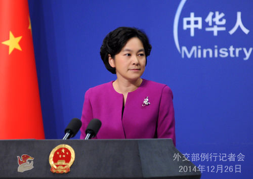 應尼泊爾外長馬亨德拉·潘迪、孟加拉國外長阿布·阿里邀請，外交部長王毅將于12月26日至29日對尼泊爾和孟加拉國進行正式訪問。