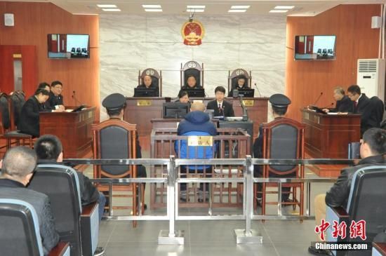 資料圖：圖為該案庭審現(xiàn)場。中新社發(fā) 鐘欣 攝