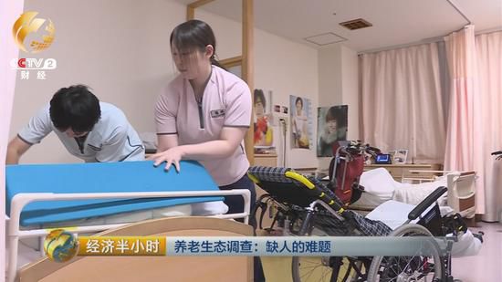 上世紀(jì)80年代，日本就將老年護(hù)理學(xué)作為護(hù)理基礎(chǔ)教育的專門課程