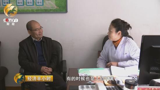養(yǎng)老機(jī)構(gòu)負(fù)責(zé)人直接上門招聘的情況，在哈爾濱衛(wèi)生學(xué)校幾乎每周都有。