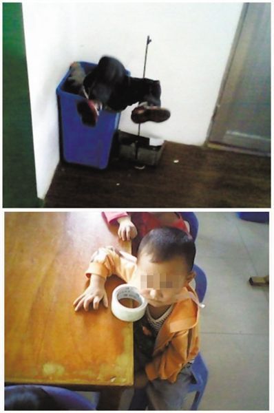 顏某多次對幼兒園學(xué)生以膠帶封嘴、倒插垃圾桶等方式進(jìn)行虐待，并拍照取樂。