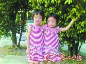 在火災中不幸遇難的小姐妹。