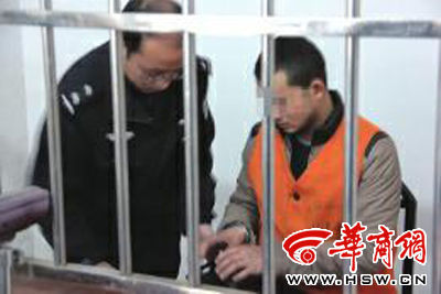 疑犯田某后悔不已，稱(chēng)對(duì)不起女友、女兒、家人 記者 陳興王 攝