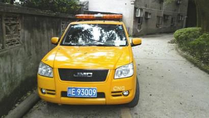 網(wǎng)帖所曝“專業(yè)放鳥車”。圖據(jù)網(wǎng)絡(luò)