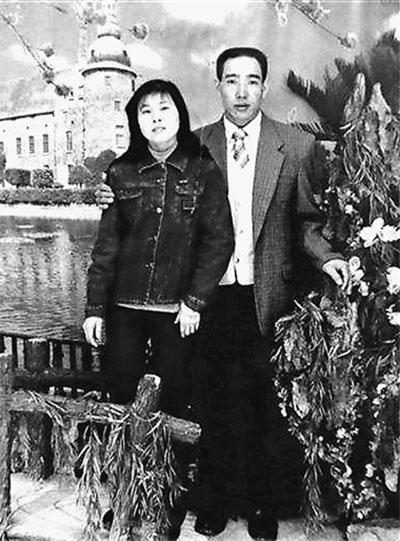 周作堂和妻子生前合影。資料圖片
