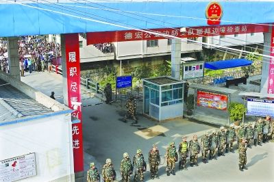 昨日，云南盈江縣那邦鎮(zhèn)邊防站加強戒備 特派記者 賈代騰飛 攝