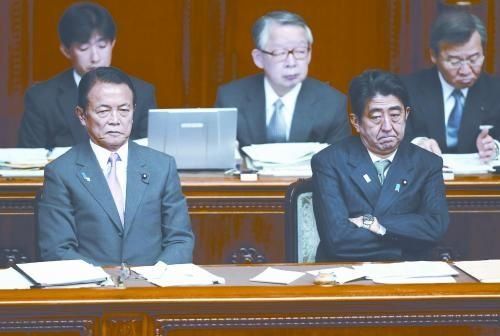 日本首相安倍晉三6日上午在參院稱，日本自衛(wèi)隊(duì)護(hù)衛(wèi)艦遭中方雷達(dá)鎖定事件“極其令人遺憾”