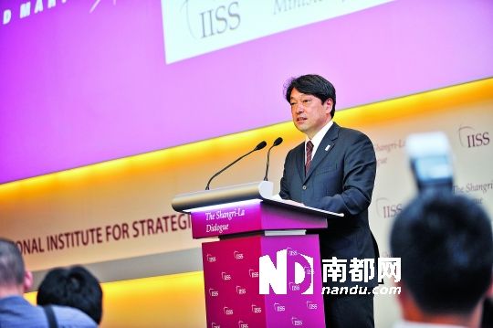 　日本防衛(wèi)相小野寺五典演講。
