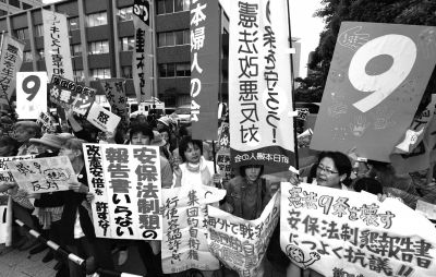 　5月15日，日本東京，民眾集會抗議政府修憲。圖/東方IC