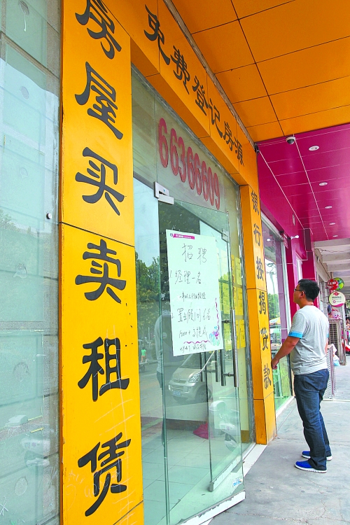 11月份市區(qū)二手住宅銷售3299套，創(chuàng)去年3月以來最高紀(jì)錄，比10月多賣1017套