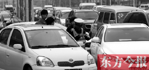 開(kāi)車(chē)要看運(yùn)氣 騎車(chē)至少不堵