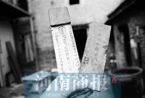 花五松的老宅里，還有祖上留下的牌位
