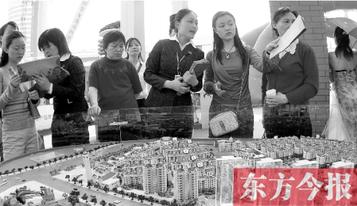開(kāi)發(fā)商與房產(chǎn)項(xiàng)目旁邊的熱點(diǎn)學(xué)校談好“協(xié)議”，雙方從“學(xué)區(qū)房”中均能獲利 資料圖片
