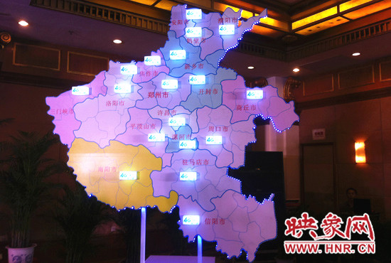 河南4G網(wǎng)絡(luò)已經(jīng)實(shí)現(xiàn)全省市、縣城區(qū)域的連續(xù)覆蓋