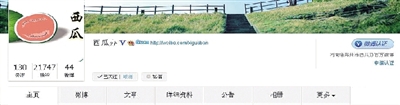 “鄭州路況變化大，我們希望給瓜農(nóng)提供交通引導(dǎo)”