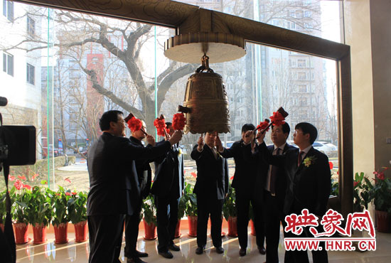 1月7日，在全國股份轉(zhuǎn)讓系統(tǒng)（即新三板），伴隨著開市寶鐘的敲響，山水園林股份有限公司正式登陸新三板。