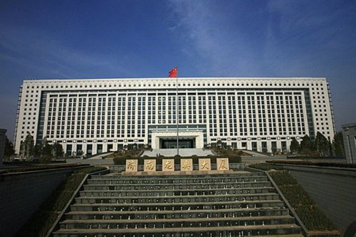 濟(jì)南政府大樓造價40億