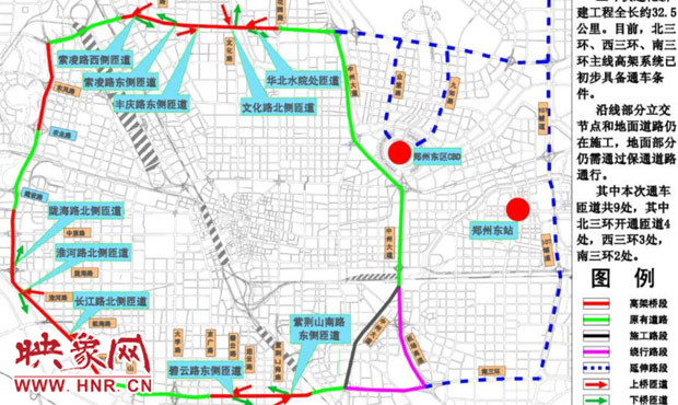 鄭州三環(huán)快速路主體高架將通車(chē)