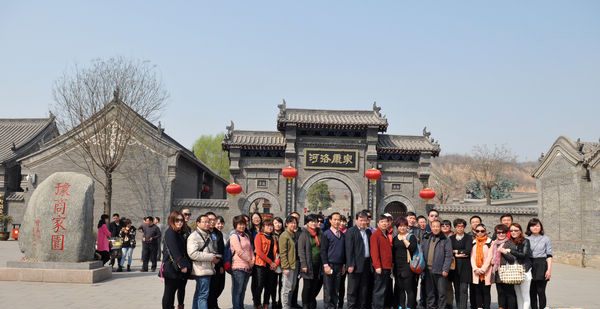 康百萬(wàn)莊園、杜甫故里景區(qū)迎江蘇旅游踩線團(tuán)