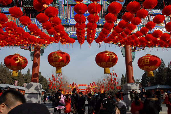 北京龍?zhí)稄R會(huì)和地壇廟會(huì)將于臘月廿九開幕