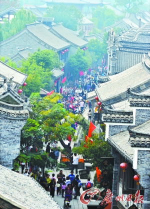 臺(tái)兒莊。