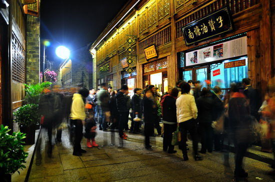 體驗(yàn)江南式休閑 市井間品味悠然時光