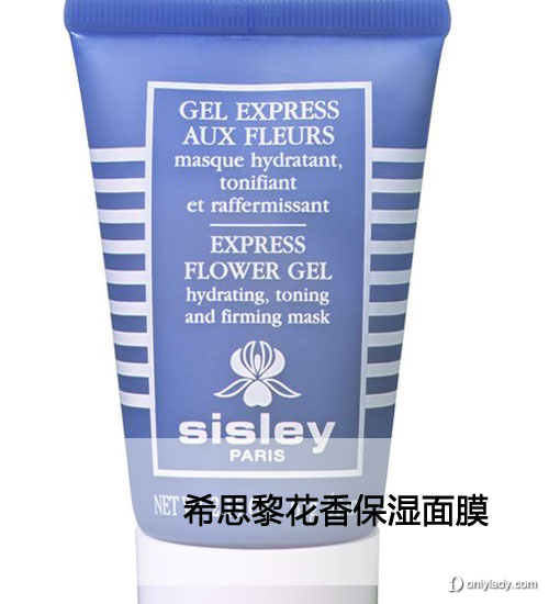 2012！各星座登船必帶美妝大推薦