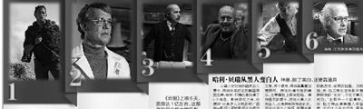 一人分飾多個(gè)角色要靠化妝術(shù)。