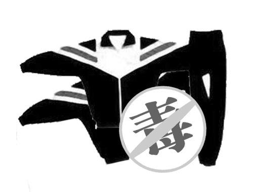 最近幾天，關(guān)于上海“毒校服”的議論一直未曾停歇。