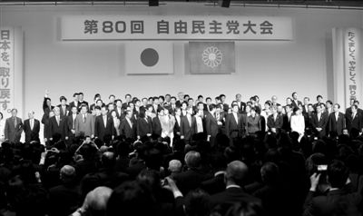 3月17日，日本自民黨黨員在東京出席自民黨年度大會(huì)。新華社發(fā)