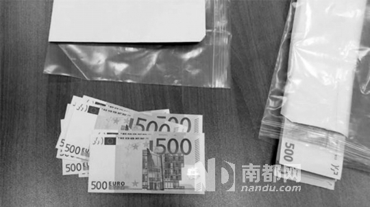 福格爾隨身攜帶的大額錢(qián)款。