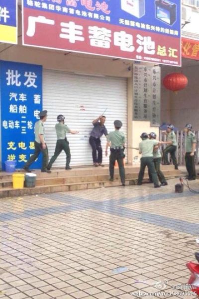 圖片來源網(wǎng)絡