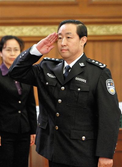 傅政華兼任公安部副部長(zhǎng)