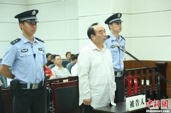 6月28日，雷政富聽(tīng)取法官宣讀判決結(jié)果。 資料圖