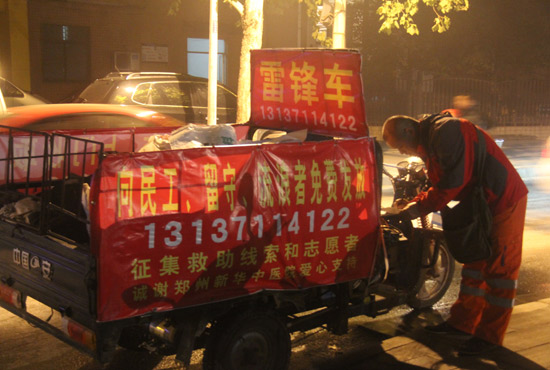 鄭州繁華的夜晚很美，但孫德坤卻無(wú)暇享受