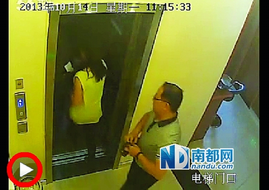  一段名為《張軍叫小姐》的視頻日前在網(wǎng)上流傳，當(dāng)事男女被指分別為一名法官和律師。