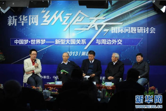 新華網(wǎng)第四屆“縱論天下”2013國際問題研討會18日在京舉行。圖為社科院全球戰(zhàn)略院國際問題專家葉海林在發(fā)言。新華網(wǎng) 陳競超 攝